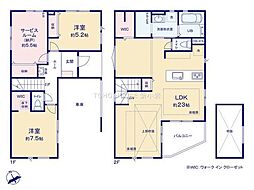 江戸川区大杉5丁目 戸建て