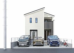 カースペース3台分　快適叶う設備と広さ