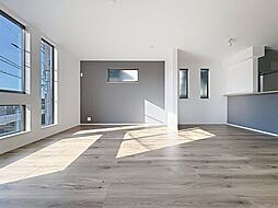 明るい癒しの空間　ゆとりの広さの快適戸建