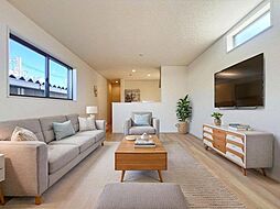 都心へのアクセス良好　快適な暮らしを実現する住まい