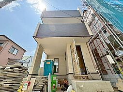 ゆとりの広さ　快適な設備の揃う新築戸建て