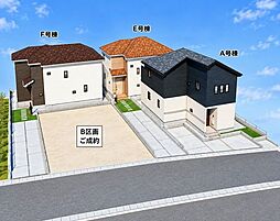 2階建てゆとりの邸宅