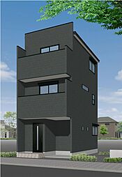 東光町1丁目新築戸建