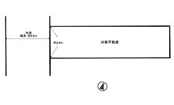 吉野3丁目　売土地