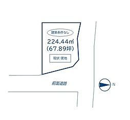 売土地 さくら並木タウン　44区画