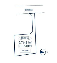 売土地 さくら並木タウン　44区画