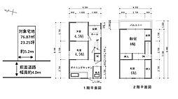 野口町北野　売土地　350万円