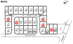 成田市本三里塚　売地　芝山千代田駅　全28区画