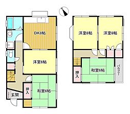 白根7丁目戸建て