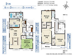 旭区善部町新築戸建