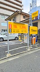 売土地　江戸川区南葛西3丁目