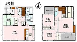 熊本市中央区帯山5丁目（1期）新築戸建　1号棟