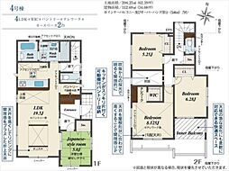 熊本市東区戸島5丁目　新築戸建　4号棟
