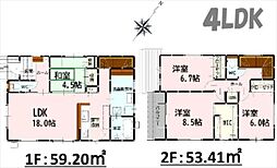 熊本市東区保田窪4丁目（4期）新築戸建　1号棟