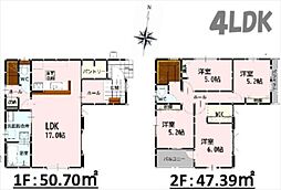 熊本市東区東本町（1期）新築戸建　2号棟