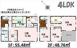 熊本市東区西原2丁目（5期）新築戸建　2号棟