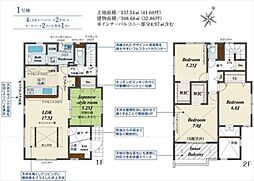 熊本市東区長嶺東4丁目(2期)新築戸建 1号棟