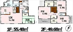熊本市東区榎町（2期）新築戸建　1号棟