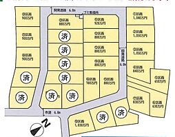 加須市西ノ谷分譲地 6区画