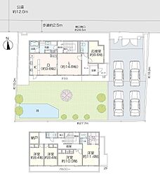 名古屋市緑区大清水３丁目