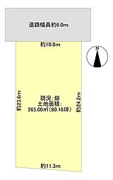 春日井市上条町9丁目土地