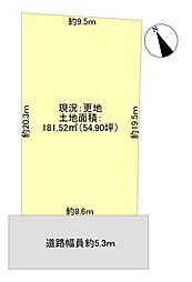 千種区唐山町二丁目土地