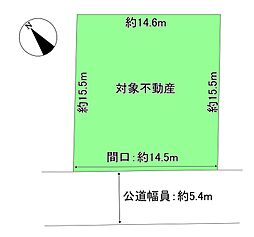 名古屋市千種区朝岡町２丁目