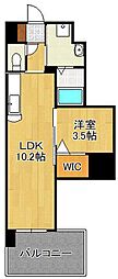 行橋センタービル