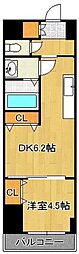 雅ビル