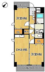 雅ビル