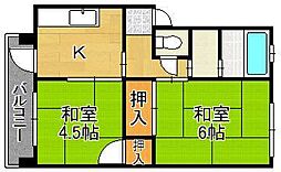 グリーンマンション