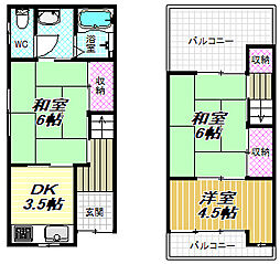 三宅西2丁目戸建