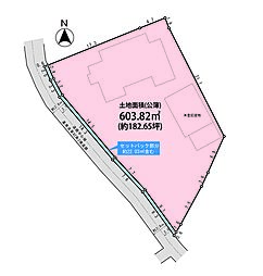 茅ヶ崎市堤182坪建築条件無し売地