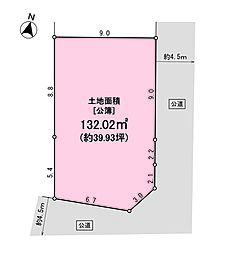 JR相模線下溝駅徒歩10分　建築条件なし売地