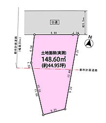 JR東海道線　茅ケ崎駅　徒歩9分　建築条件なし売地