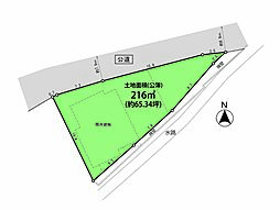 羽沢横浜国大駅徒歩11分に建築条件なし売地