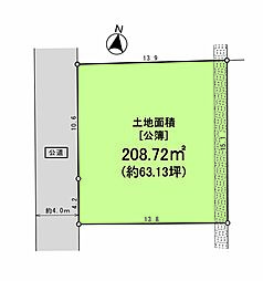 鎌倉市笛田　約63坪建築条件なし売地