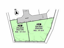 秦野市南矢名に約98坪の建築条件なし売地