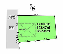 磯子区中原3丁目建築条件なし売地 1
