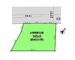 横浜市旭区今宿西町建築条件なし売地