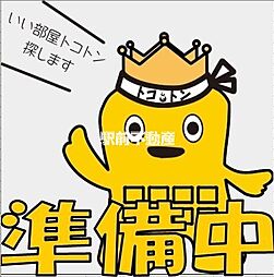 吉野貸家