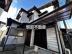 原町戸建て 1