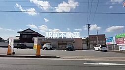 アビタシオン天拝 303