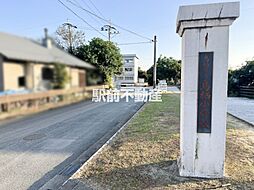 コンダクトレジデンス鳥栖 1208