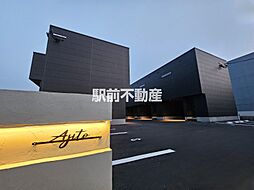 Ajito 12
