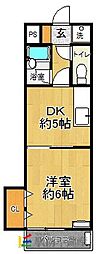 ロイヤルハイツ甘木 207