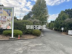 オプティーム日ノ隈 301