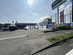 センチュリーハイアート 205