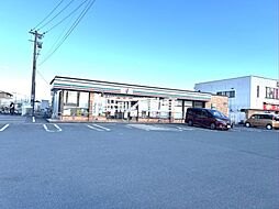 橋爪ハイツ C