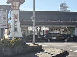 エルグランド二日市 806